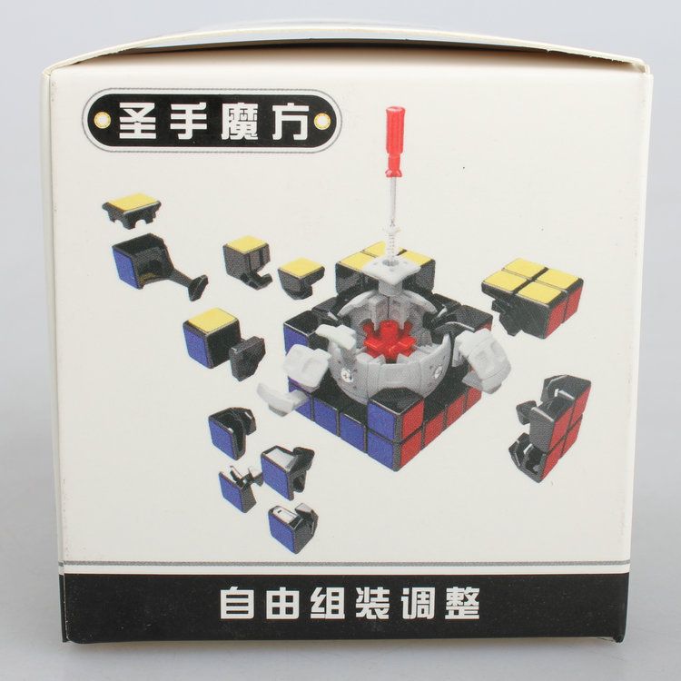 (image for) ShengShou Legend 4x4x4 Magic Cube