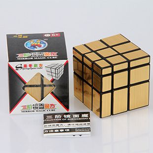 (image for) ShengShou Brushed Silver Mirror Magic Cube