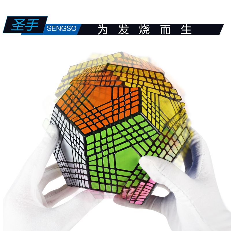 (image for) ShengShou Teraminx 9x9 Magic Cube