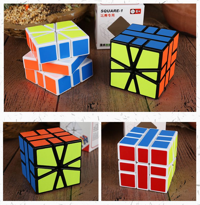 (image for) SengSo SQ-1 Magic Cube Black