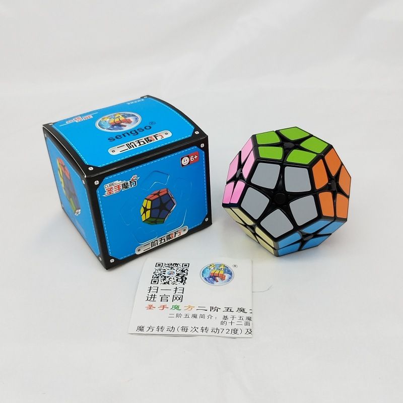 (image for) Shengshou 2x2x2 Megaminx Magic Cube Black