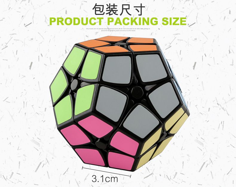(image for) Shengshou 2x2x2 Megaminx Magic Cube Black