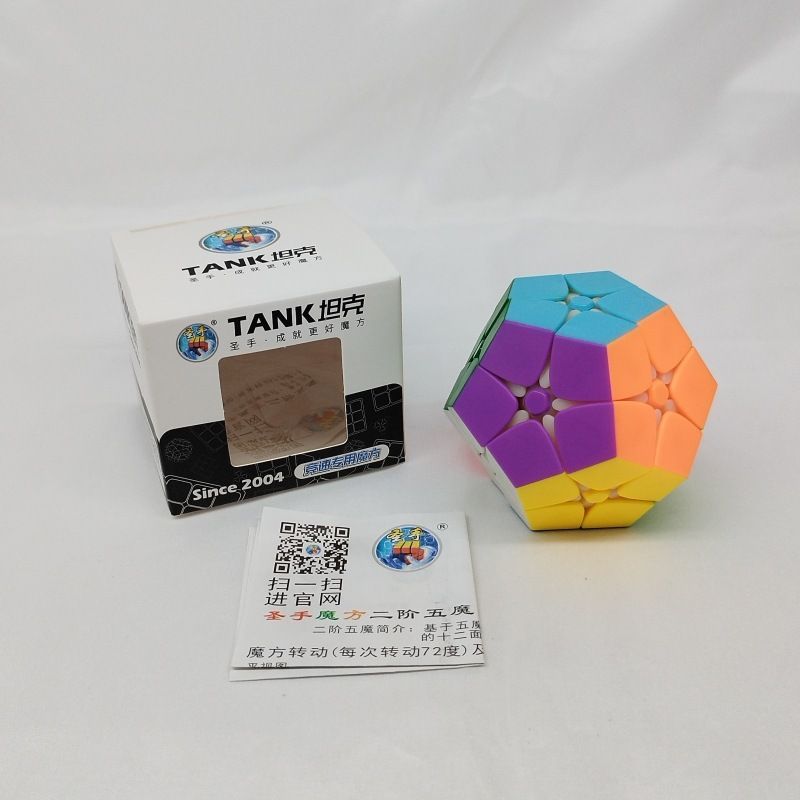 (image for) ShengShou TANK Frosted 2x2x2 Megaminx Stickerless Magic Cube