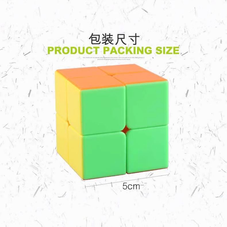 (image for) Shengshou Rainbow 2x2x2 Stickerless Magic Cube 50mm