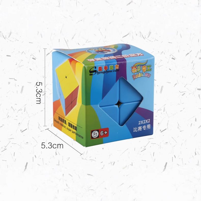 (image for) Shengshou Rainbow 2x2x2 Stickerless Magic Cube 50mm