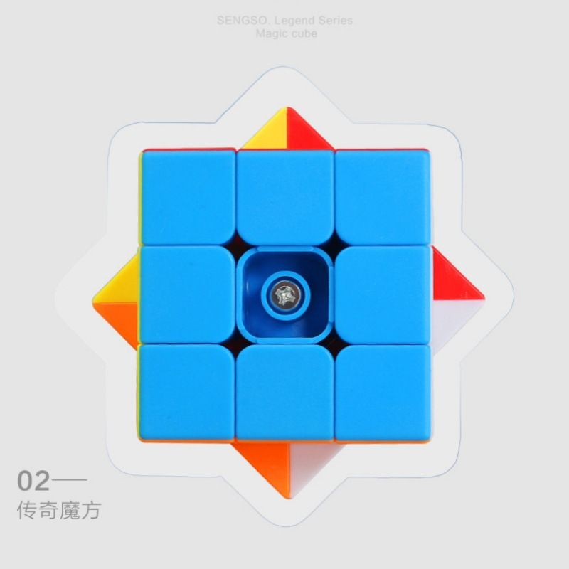 (image for) SENGSO Legend 3x3x3 Magic Cube Stickerless