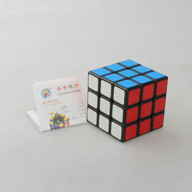 (image for) SENGSO Legend 3x3x3 Magic Cube