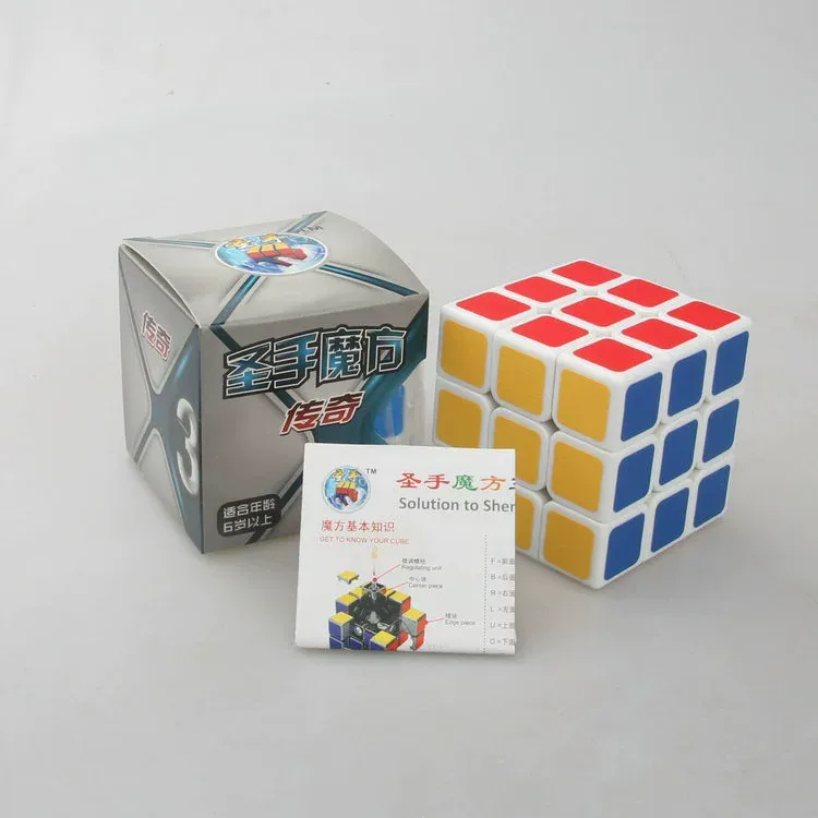 (image for) SENGSO Legend 3x3x3 Magic Cube