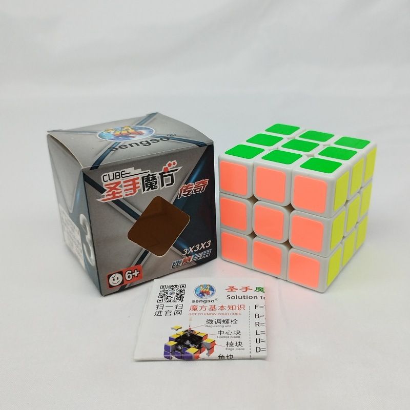(image for) SENGSO Legend 3x3x3 Magic Cube