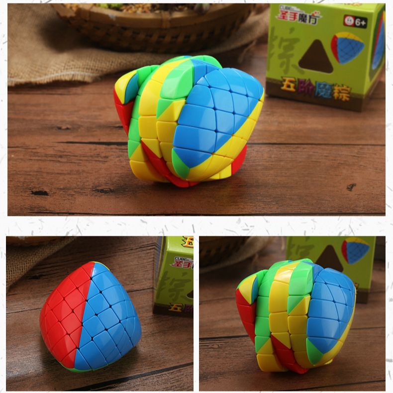 (image for) ShengShou 5-layer Mastermorphix Stickerless Magic Cube