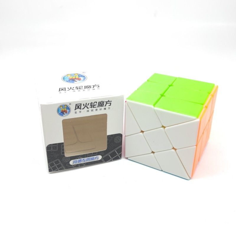 (image for) ShengShou Windmill Magic Cube Stickerless