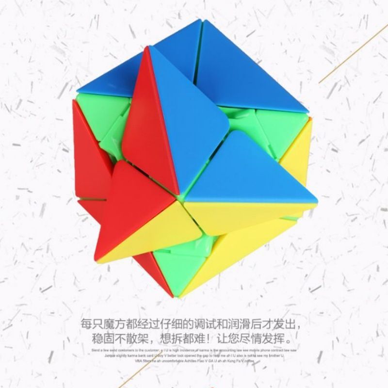 (image for) ShengShou Legend 8 Axis Dino Skewb Magic Cube