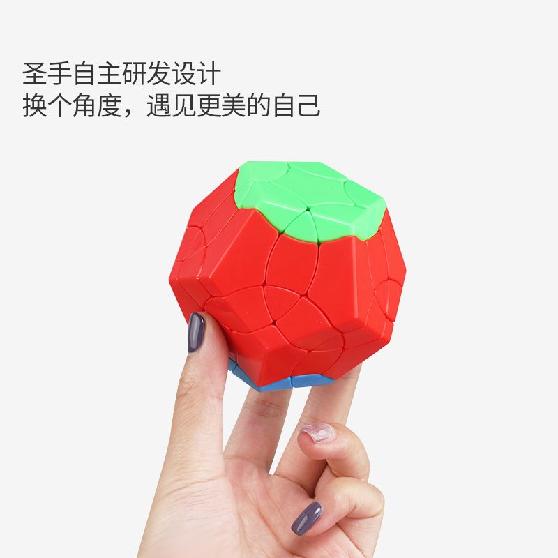 (image for) SENGSO Phoenix Megaminx Cube Stickerless - Random Color Scheme