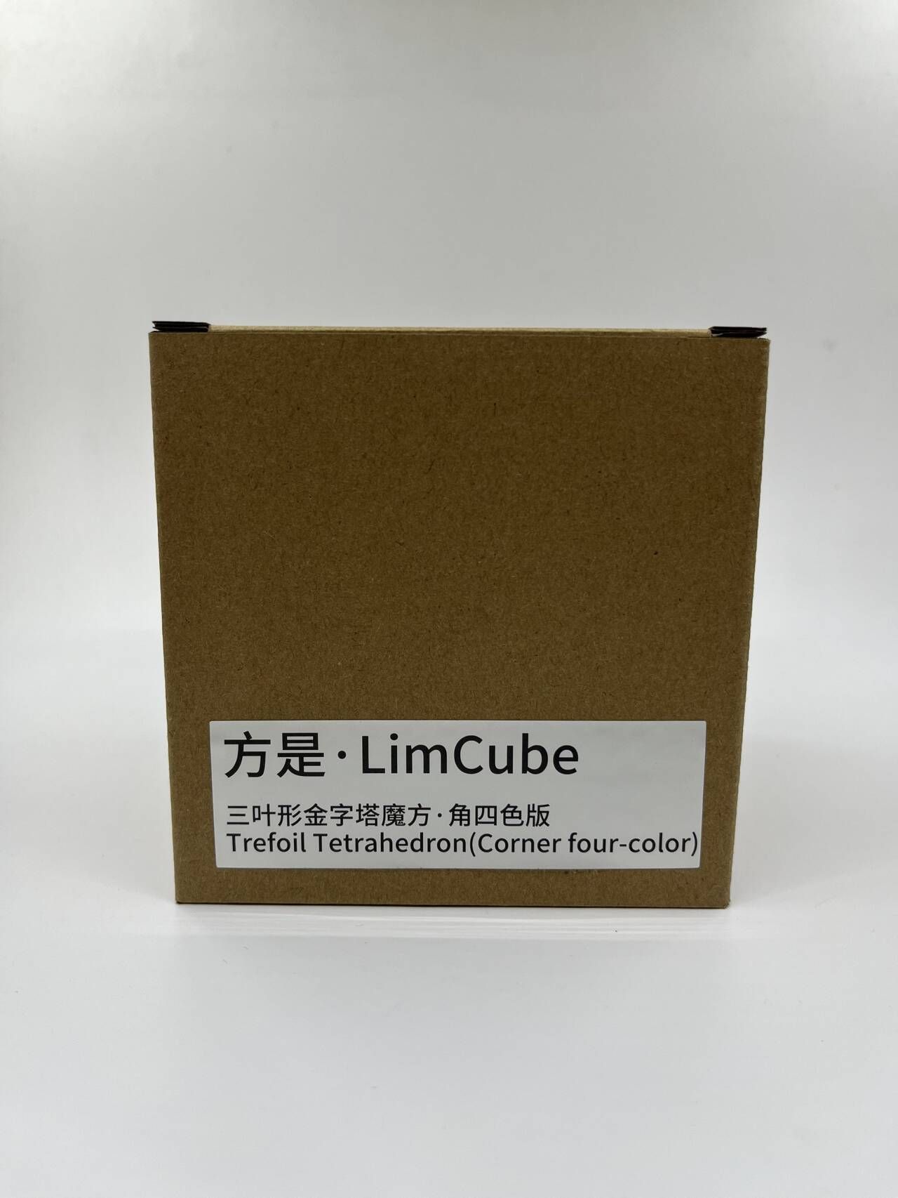 (image for) Funs LimCube Trefoil Tetrahedron Pyraminx Cube