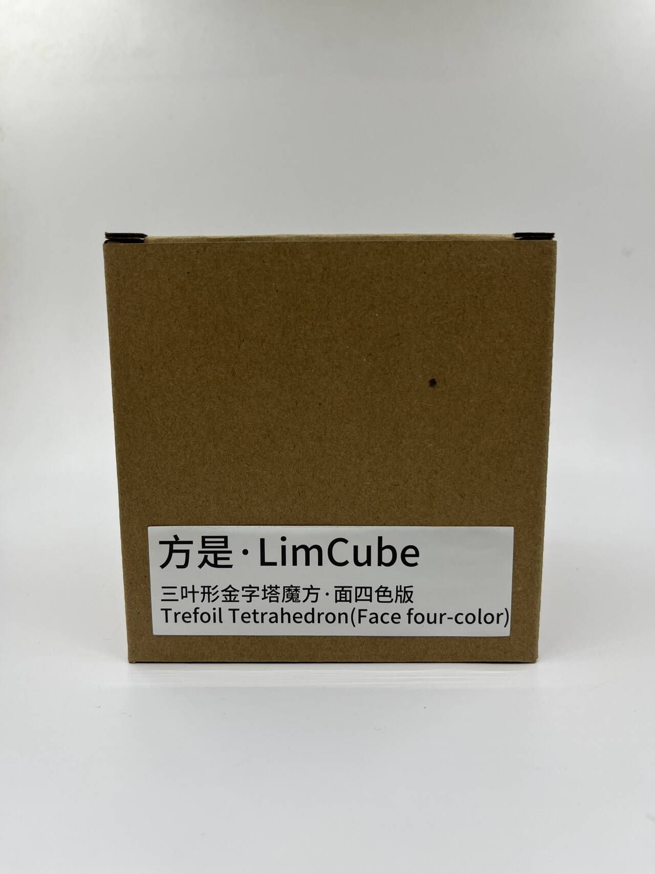 (image for) Funs LimCube Trefoil Tetrahedron Pyraminx Cube