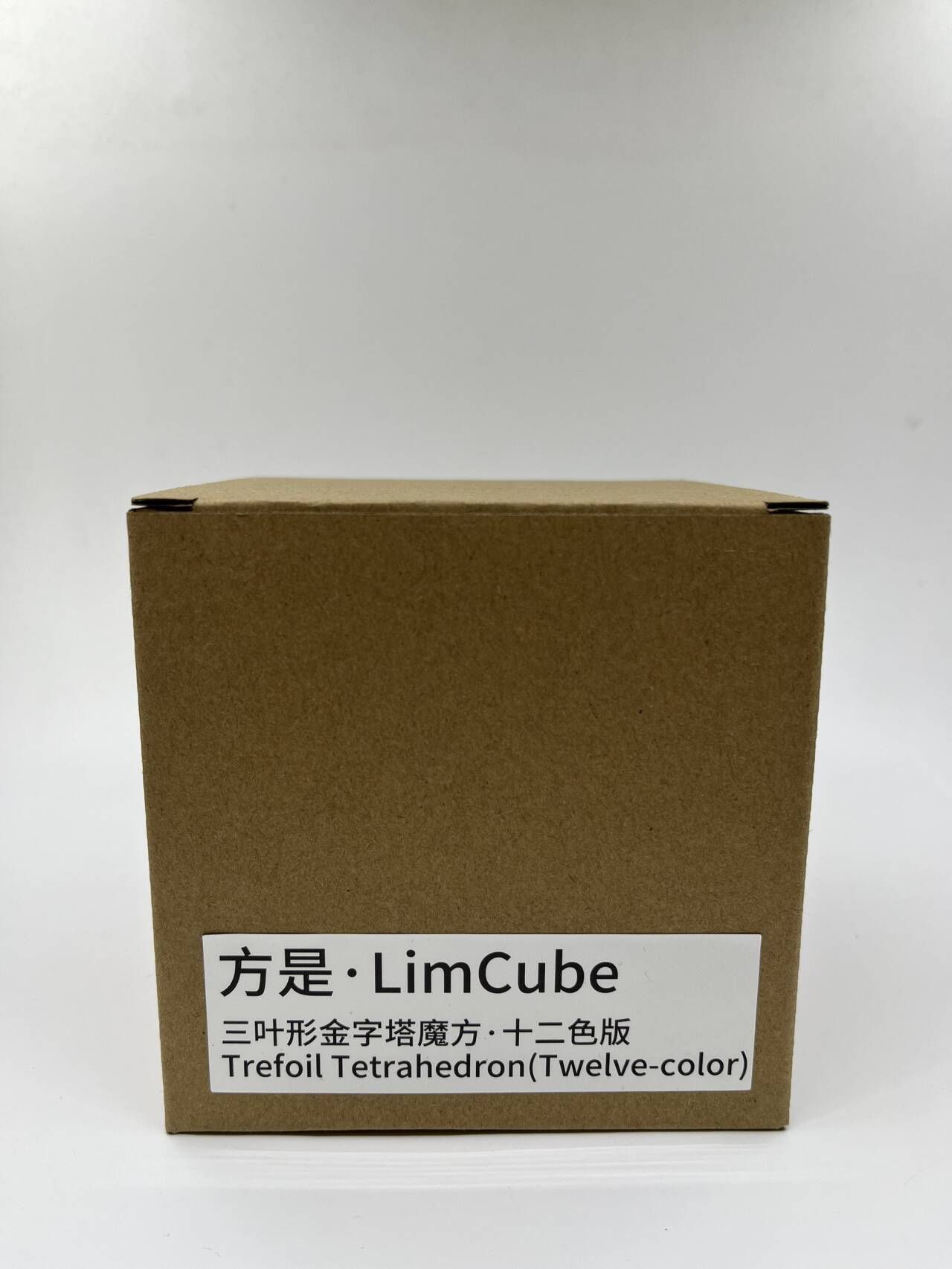 (image for) Funs LimCube Trefoil Tetrahedron Pyraminx Cube