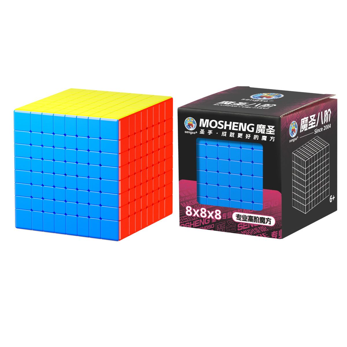(image for) MoSheng Magnetic 8x8x8 Magic Cube Stickerless