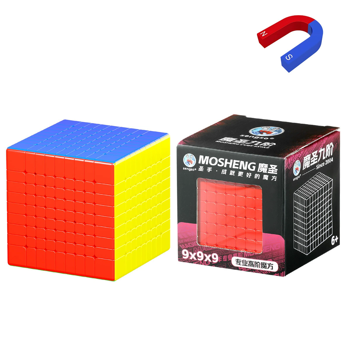 (image for) MoSheng 9x9x9 Magic Cube Stickerless