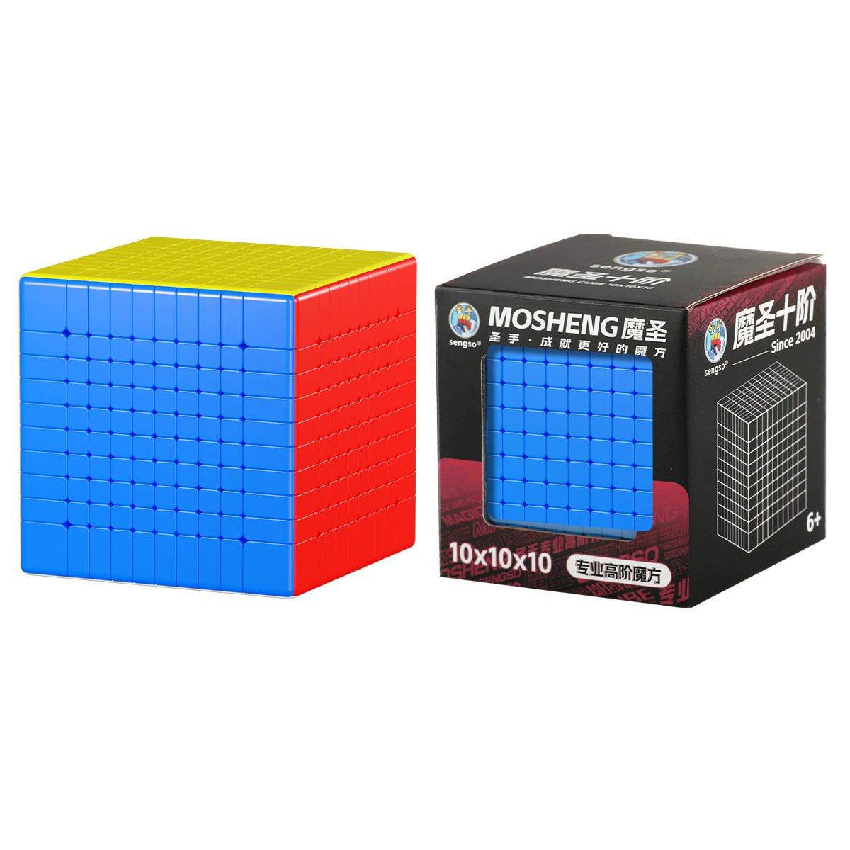 (image for) MoSheng 10x10x10 Magic Cube Stickerless