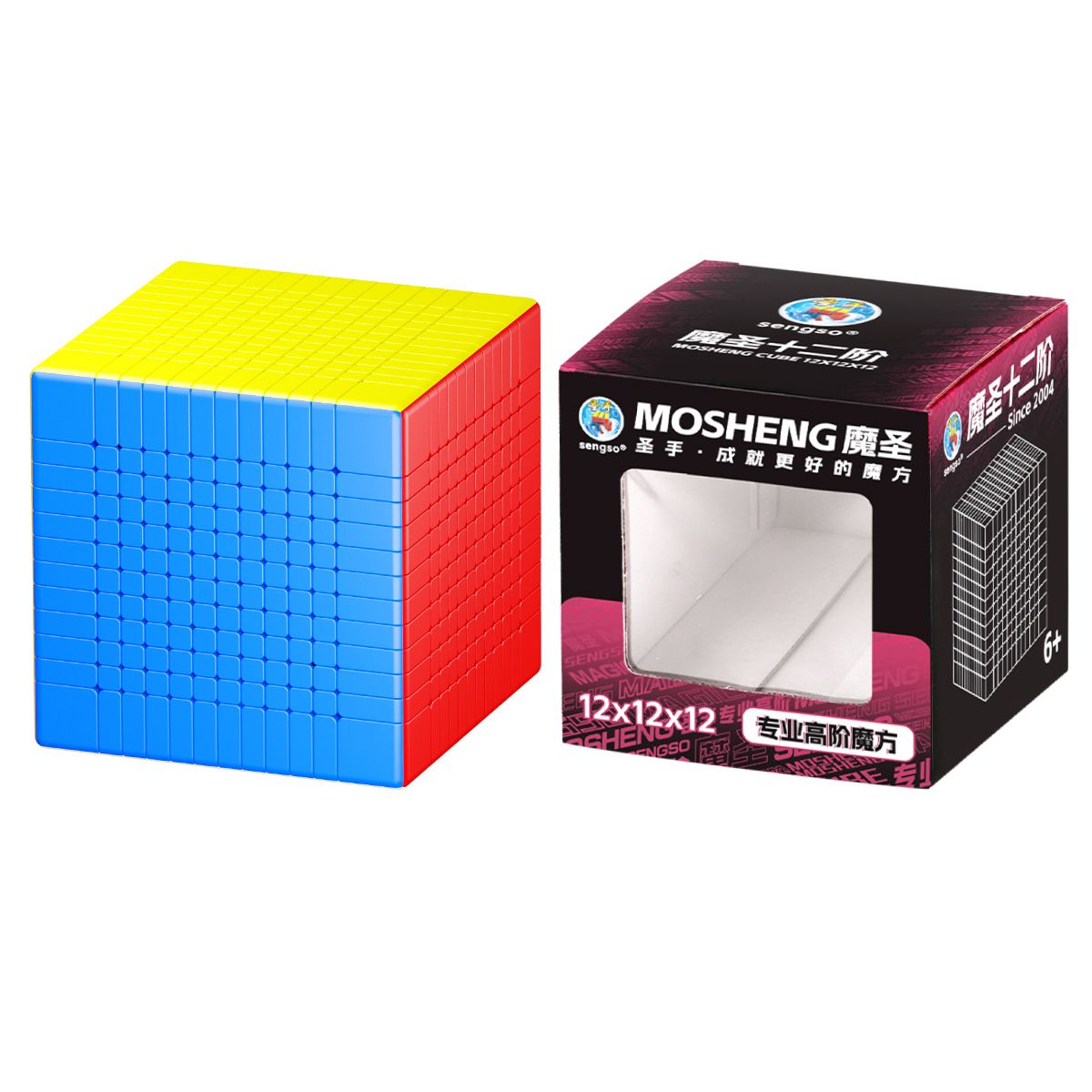 (image for) MoSheng 12x12x12 Magic Cube Stickerless
