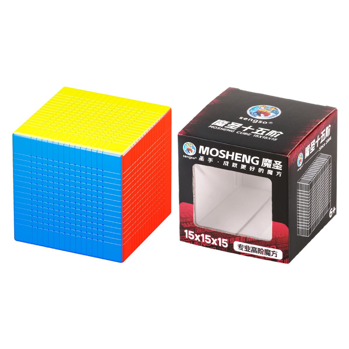 (image for) MoSheng 15x15x15 Magic Cube Stickerless