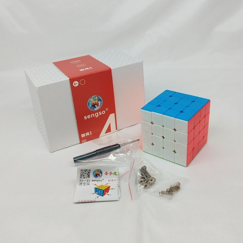 (image for) SengSo YUFENG Magnetic 4x4 / 5x5 Speed Cube UV Surface Stickerless