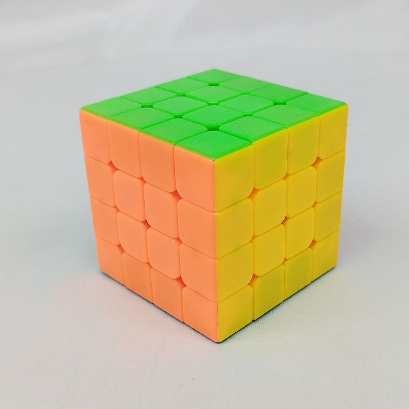 (image for) SengSo YUFENG Magnetic 4x4 / 5x5 Speed Cube UV Surface Stickerless