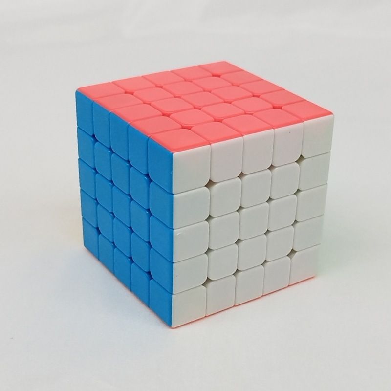 (image for) SengSo YUFENG Magnetic 4x4 / 5x5 Speed Cube UV Surface Stickerless