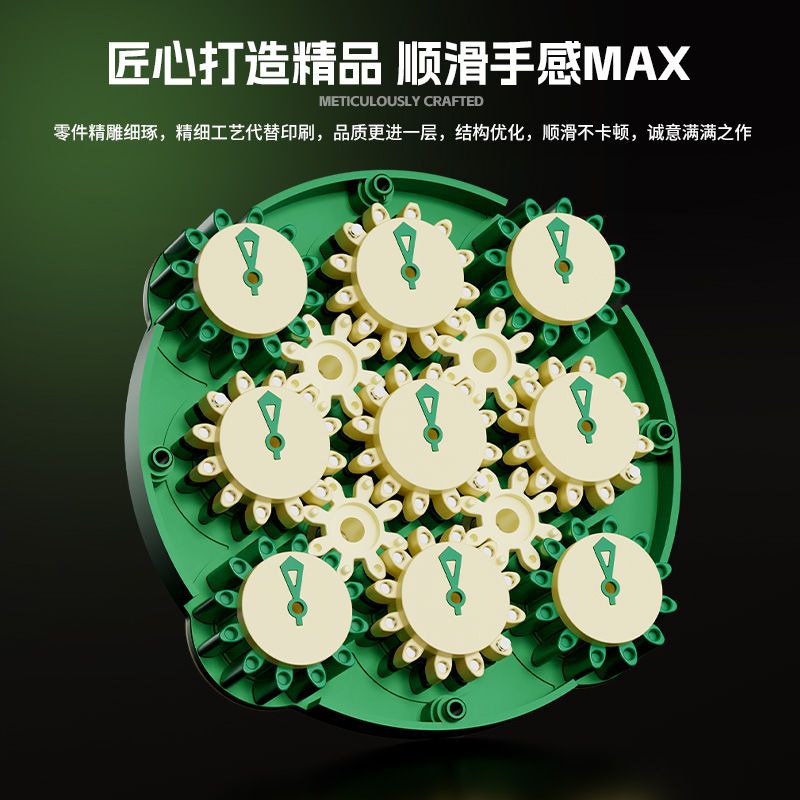 (image for) SengSo Dragon Scale Magnetic Magic Clock Limited Edition Miracle Green