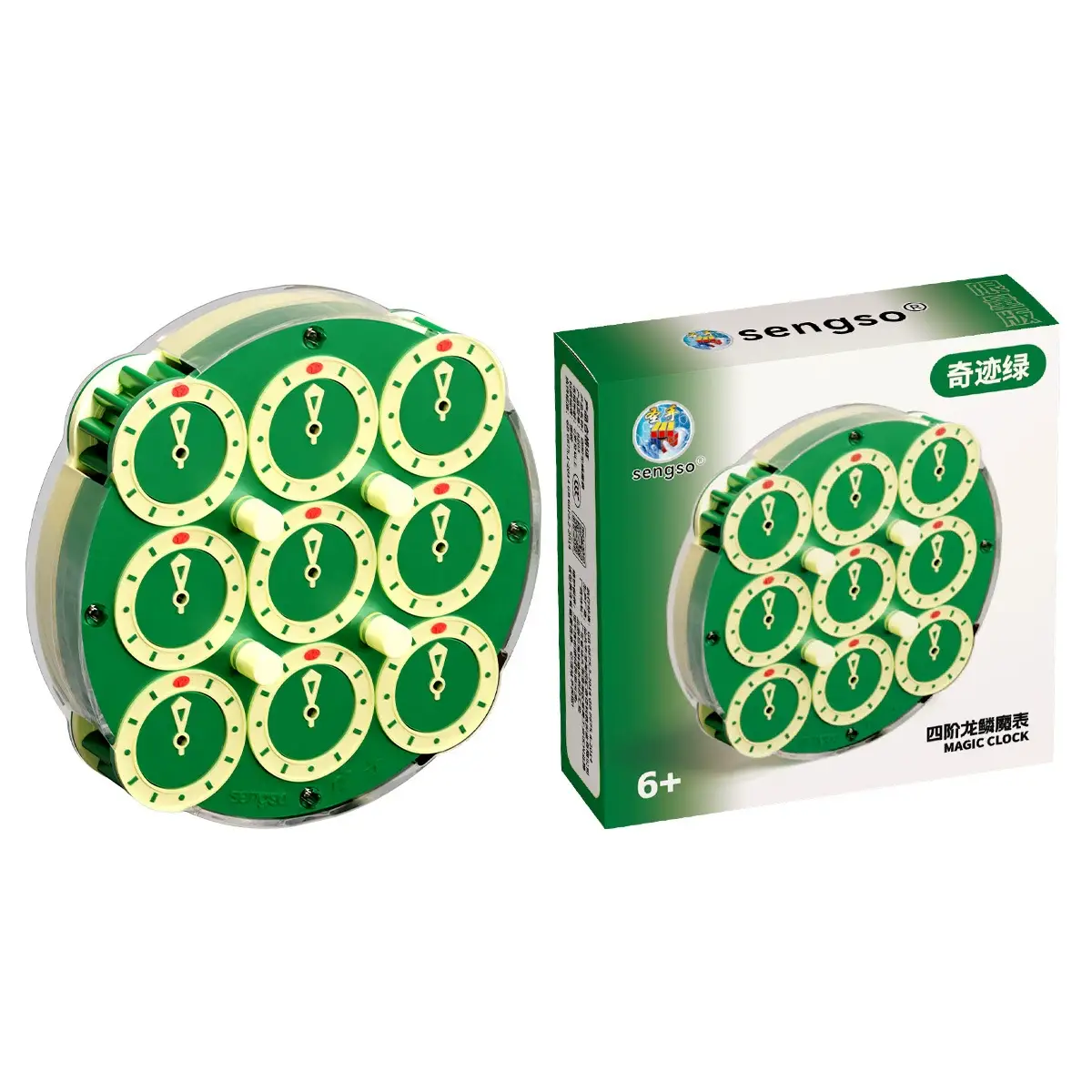 (image for) SengSo Dragon Scale 4x4 Magnetic Magic Clock Limited Miracle Green Collectible Educational Puzzle Toy