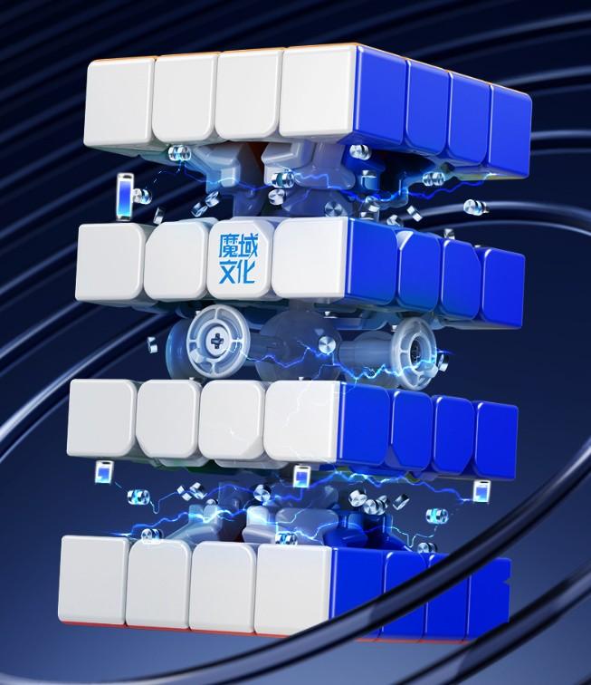 (image for) MoYu AOSHU V7 4x4 Magnetic Speed Cube, Single/Double/Triple Track Magnetic System, Magic Coat Version Optional