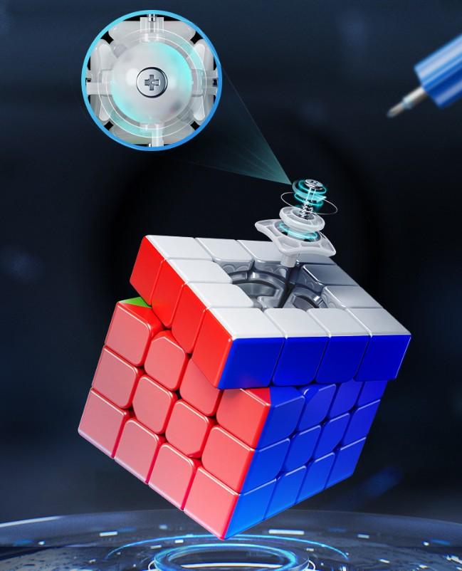 (image for) MoYu AOSHU V7 4x4 Magnetic Speed Cube, Single/Double/Triple Track Magnetic System, Magic Coat Version Optional