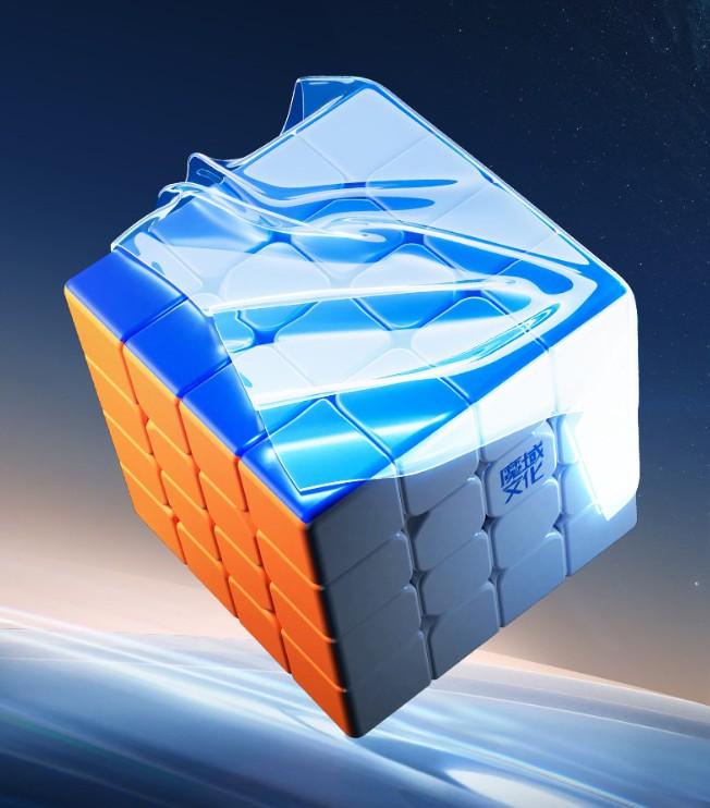 (image for) MoYu AOSHU V7 4x4 Magnetic Speed Cube, Single/Double/Triple Track Magnetic System, Magic Coat Version Optional