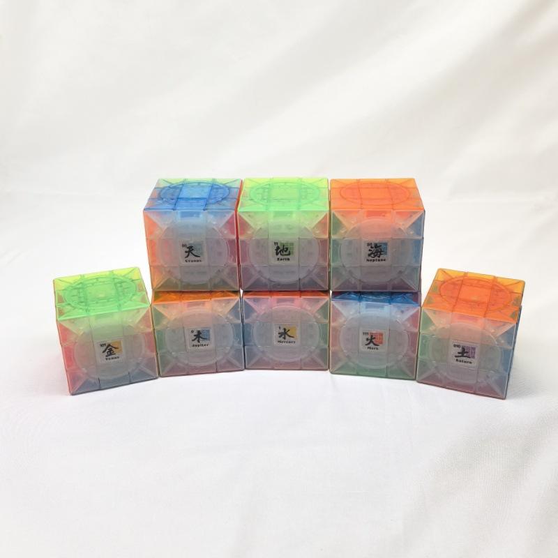 (image for) MF8 3x3 Crazy Plus Transparent Cube