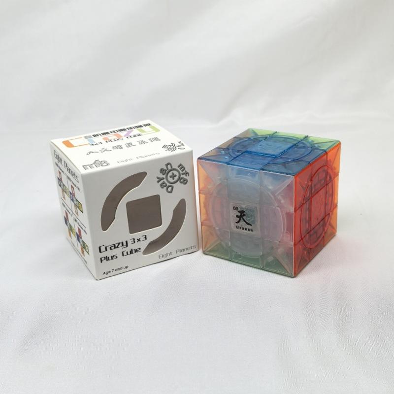 (image for) MF8 3x3 Crazy Plus Transparent Cube
