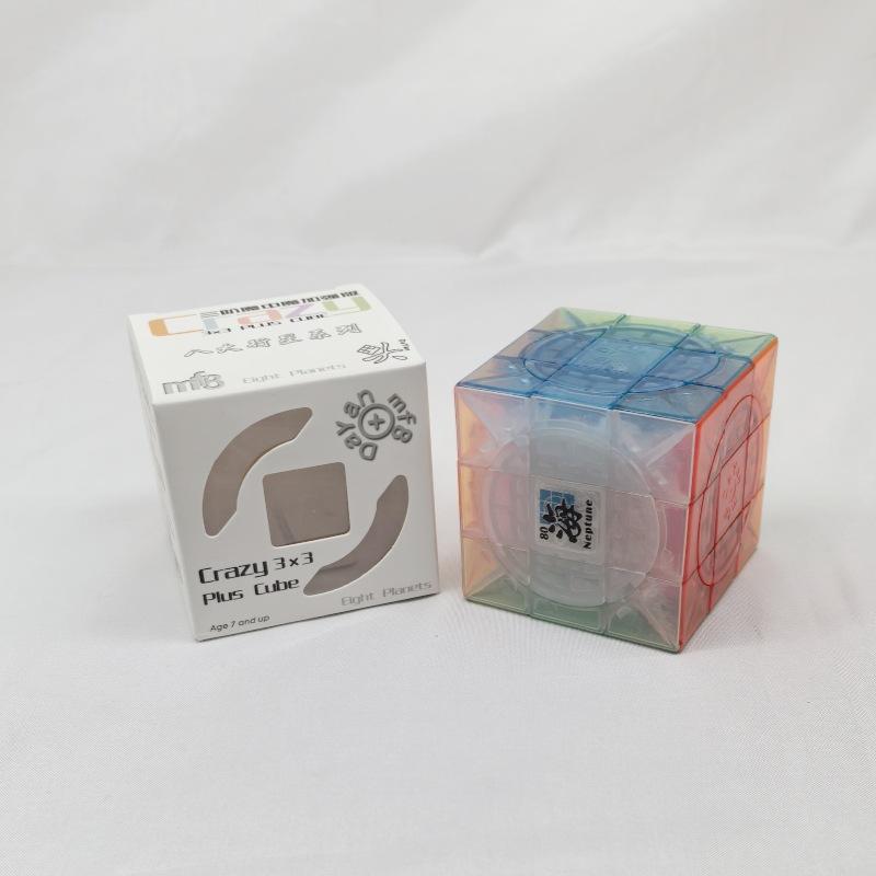 (image for) MF8 3x3 Crazy Plus Transparent Cube