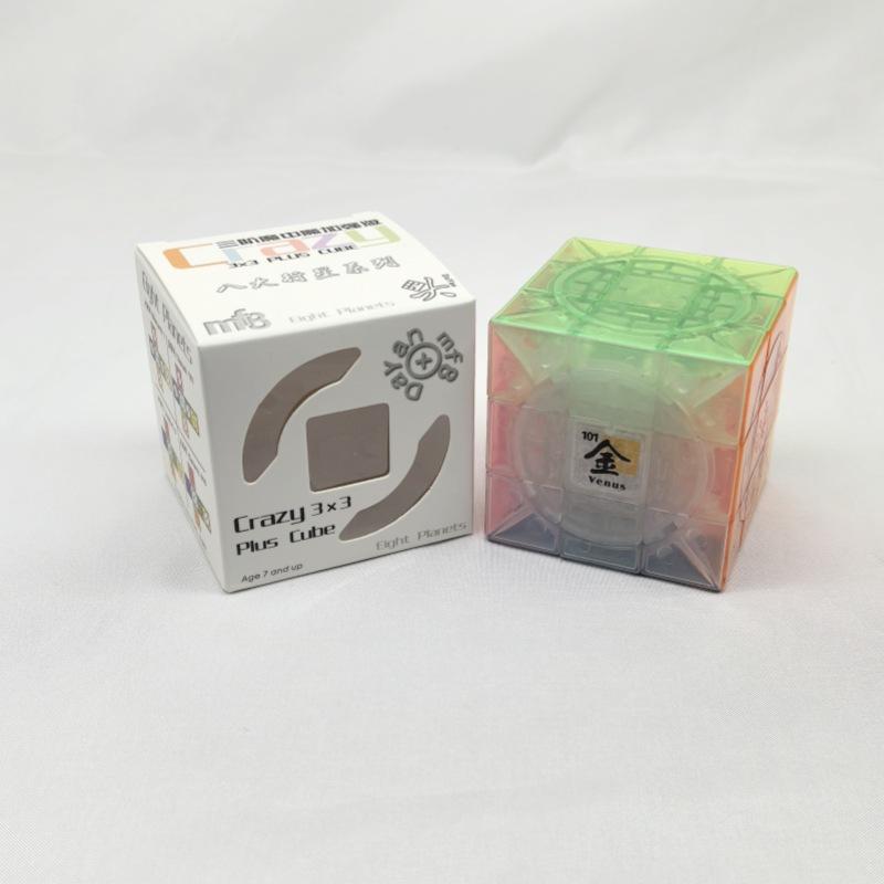 (image for) MF8 3x3 Crazy Plus Transparent Cube
