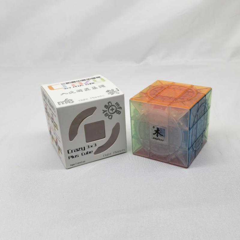 (image for) MF8 3x3 Crazy Plus Transparent Cube