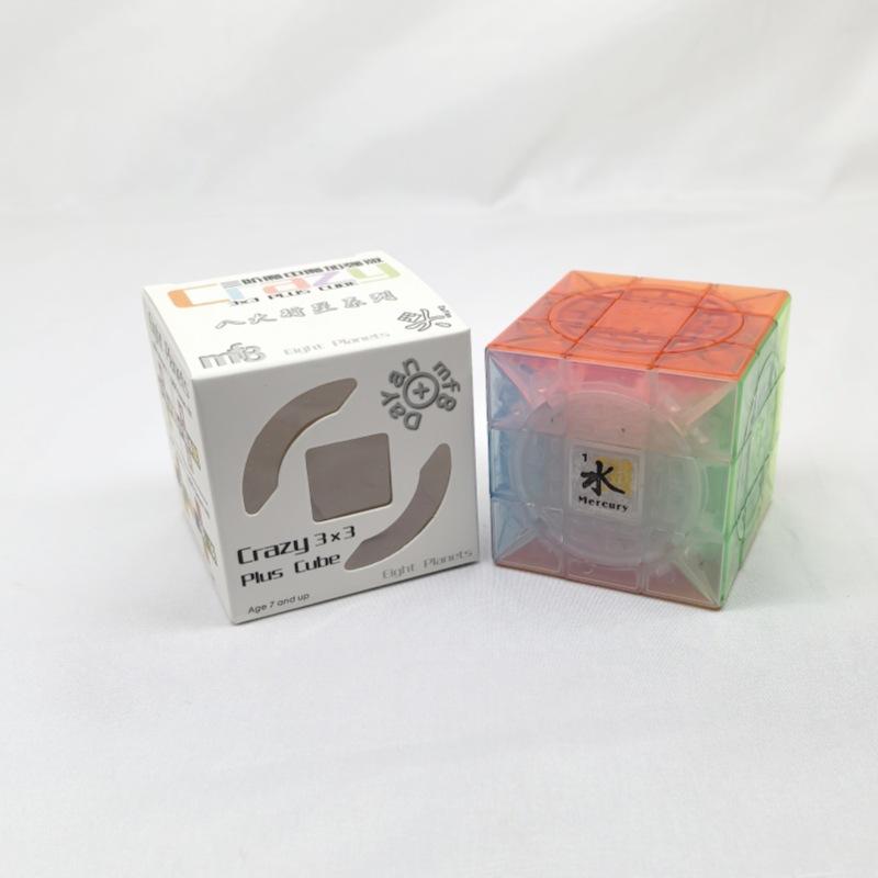 (image for) MF8 3x3 Crazy Plus Transparent Cube