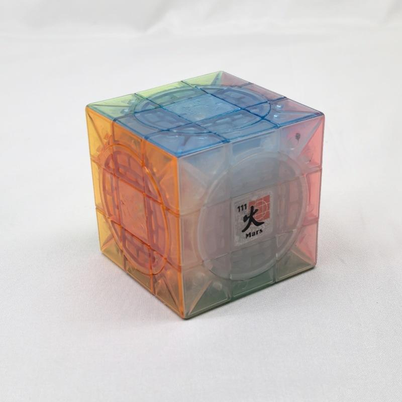 (image for) MF8 3x3 Crazy Plus Transparent Cube