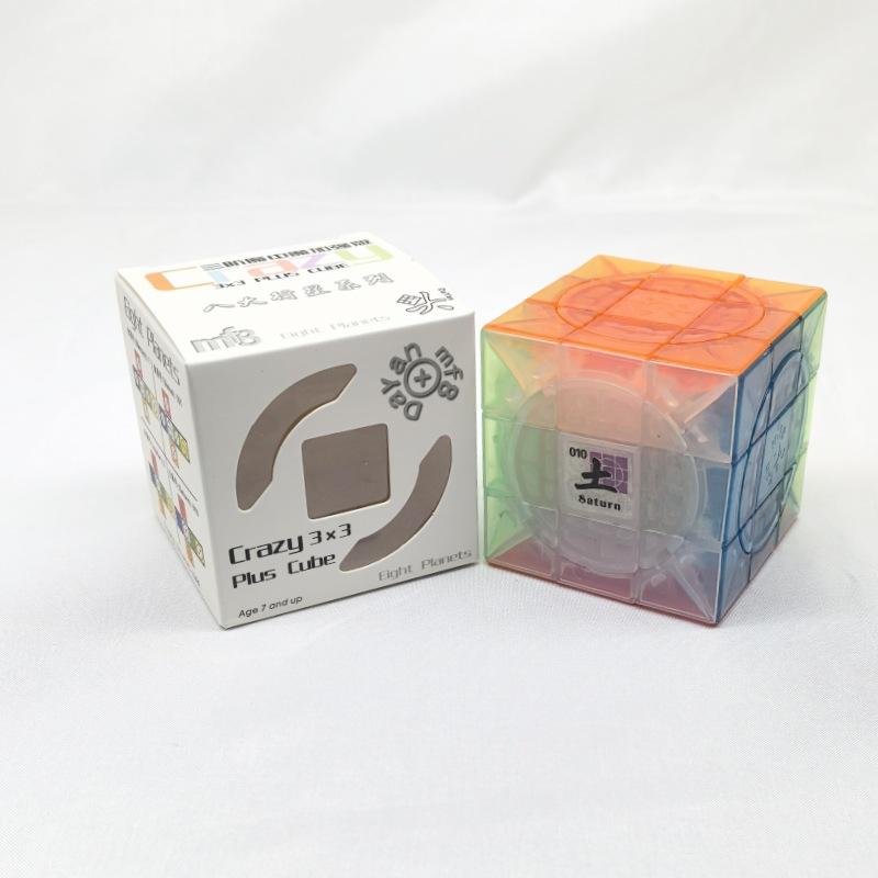 (image for) MF8 3x3 Crazy Plus Transparent Cube