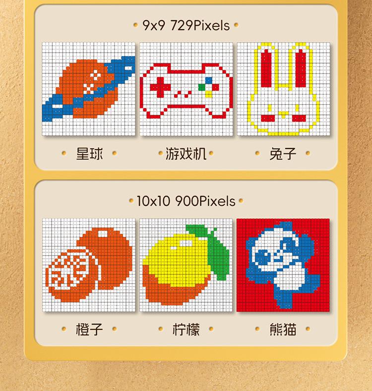 (image for) MoYu Cube Mosaic Puzzle Gallery, DIY Magic Cube Wall Kit, 3×3 /5×5 /10×10 Creative Mosaic Decorations