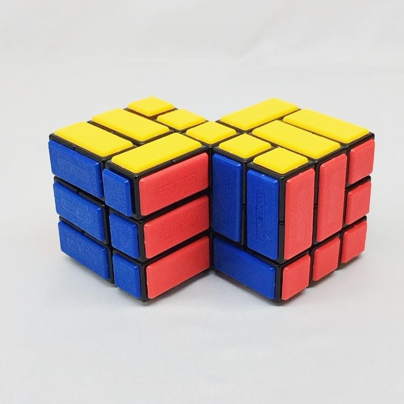 (image for) CubeTwist Gemini Bicube Conjoined Bandaged 3x3 Magic Cube, Rotation‑Limited Twisty Puzzle