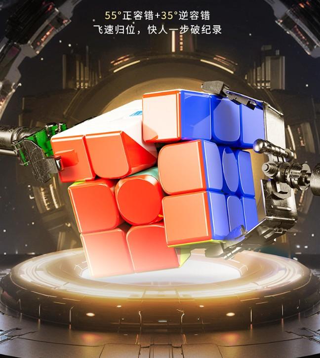 (image for) MoYu RS3M V5 3x3 Magnetic Speed Cube, MagLev Ball Core Magic Coat, Competition Professional Puzzle Cube