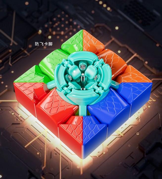 (image for) MoYu RS3M V5 3x3 Magnetic Speed Cube, MagLev Ball Core Magic Coat, Competition Professional Puzzle Cube