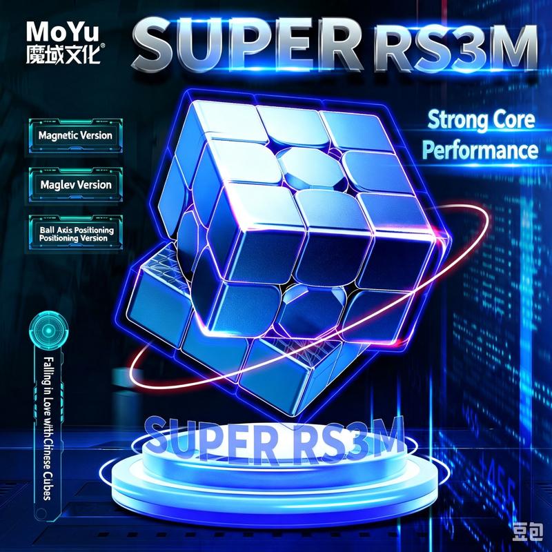(image for) MoYu Super RS3M V2 Magnetic 3x3 Speed Cube, MagLev Ball-Shaft Positioning Competition Puzzle Cube