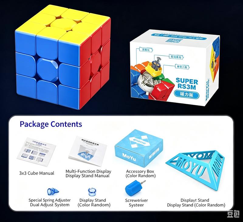 (image for) MoYu Super RS3M V2 Magnetic 3x3 Speed Cube, MagLev Ball-Shaft Positioning Competition Puzzle Cube