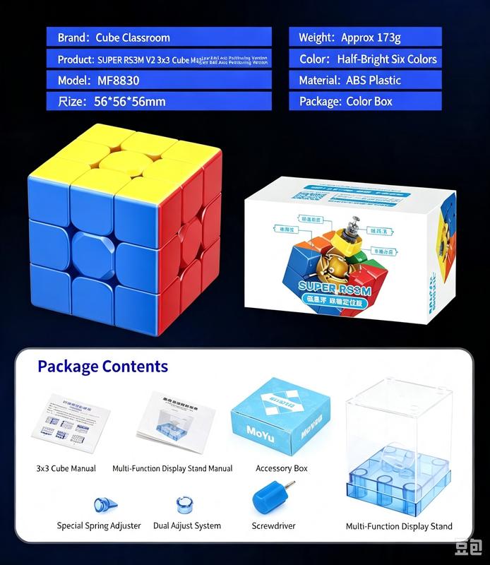 (image for) MoYu Super RS3M V2 Magnetic 3x3 Speed Cube, MagLev Ball-Shaft Positioning Competition Puzzle Cube