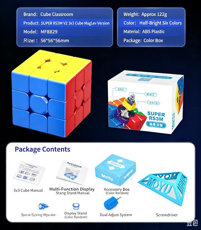 (image for) MoYu Super RS3M V2 Magnetic 3x3 Speed Cube, MagLev Ball-Shaft Positioning Competition Puzzle Cube