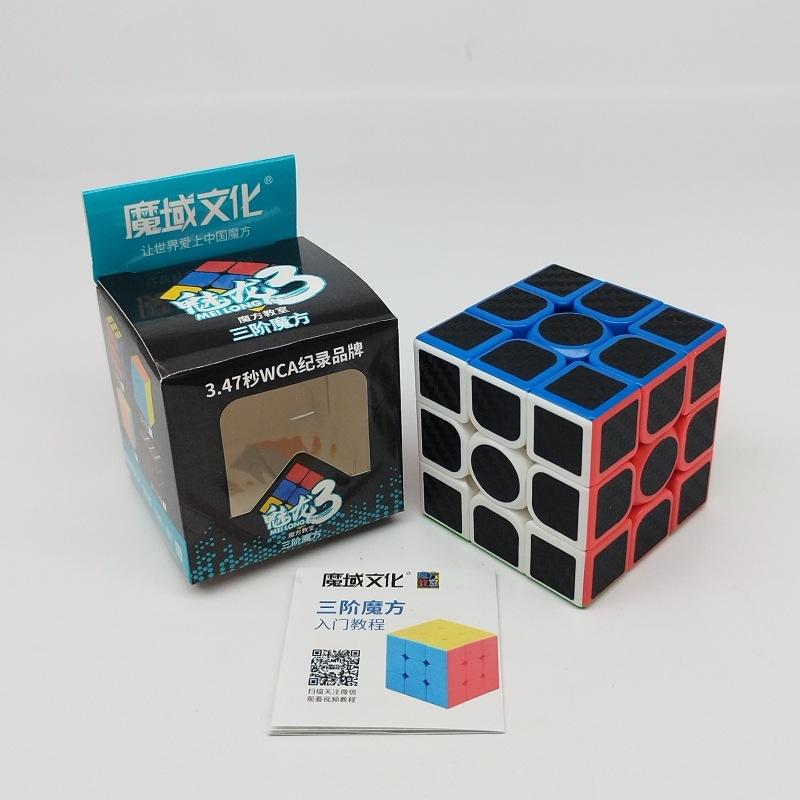 (image for) MoYu Meilong Carbon Fiber Sticker Magic Cube Series, 2x2 3x3 4x4 5x5 Pyraminx Skewb SQ1 Megaminx Puzzle Cube